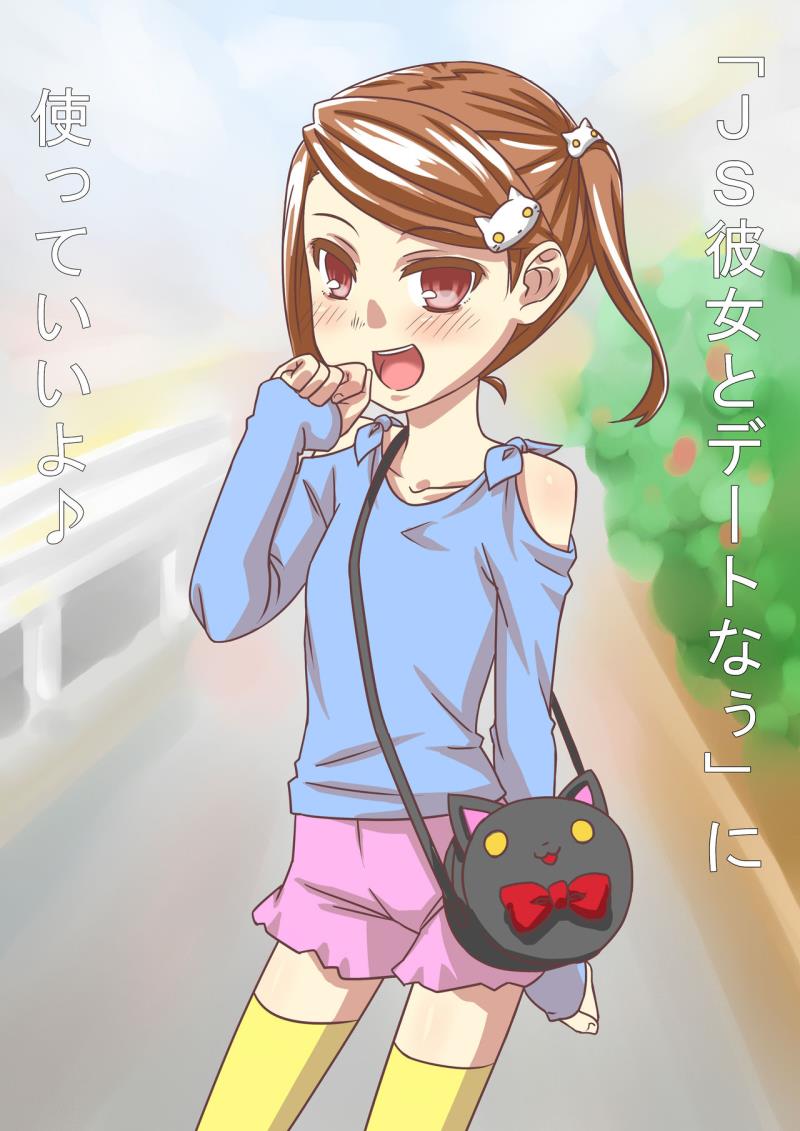หน้า 169