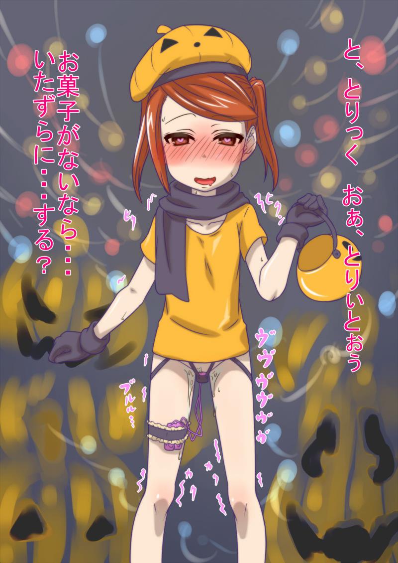 หน้า 181