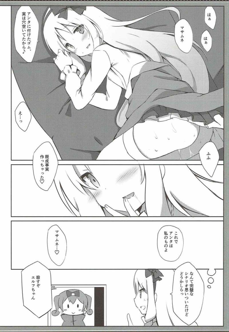 หน้า 19