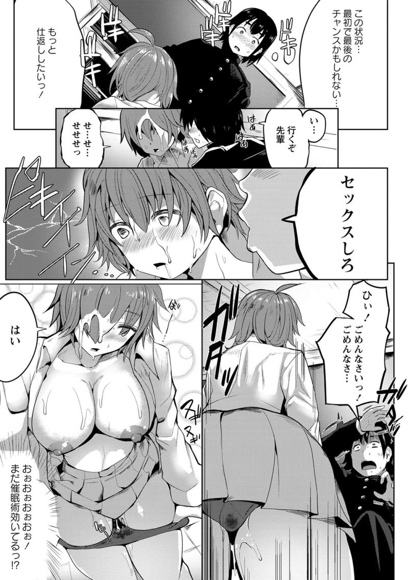 หน้า 314