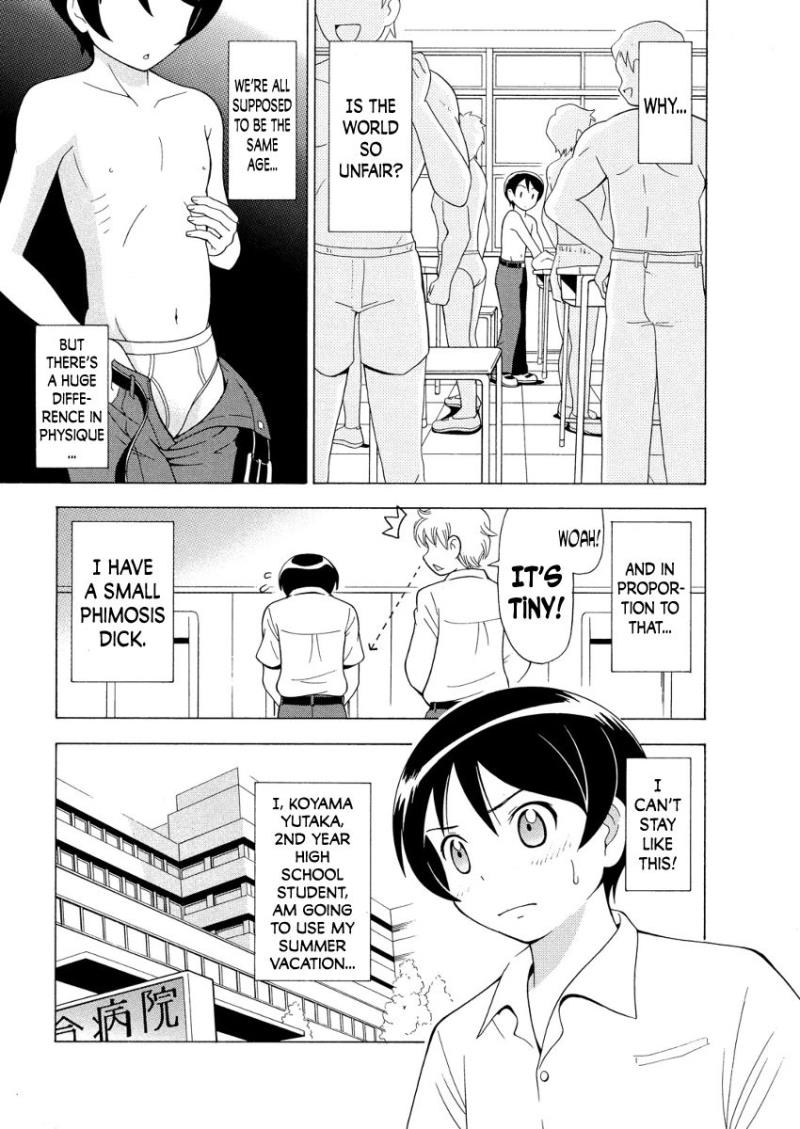 [Yoshida Gorou] πr2 [English] [N04h]