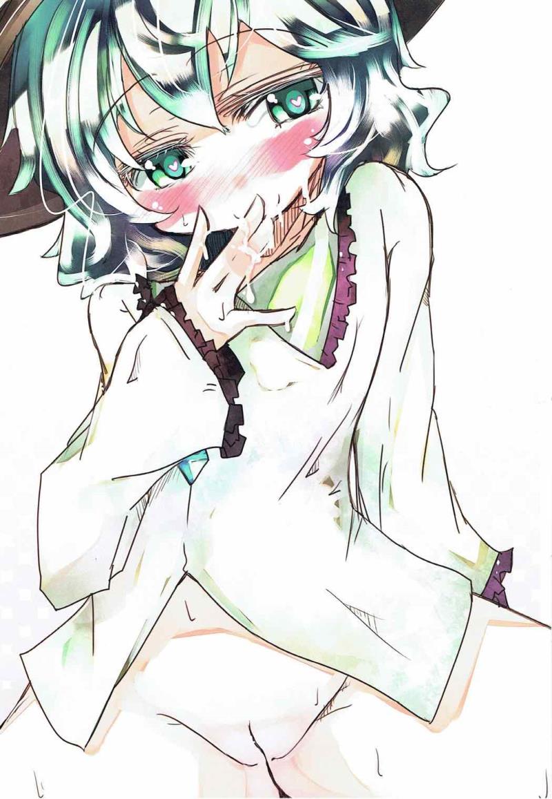 (Kouroumu 8) [Sweet Milk Shake (Tora)] Koishikoshikoshiko (Touhou Project)