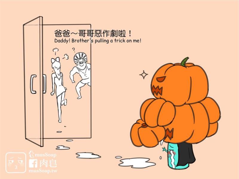 หน้า 169