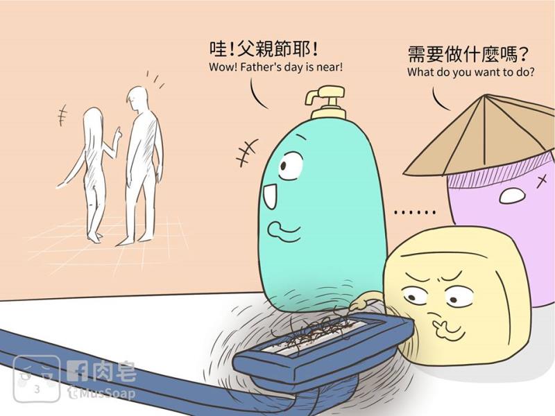 หน้า 512