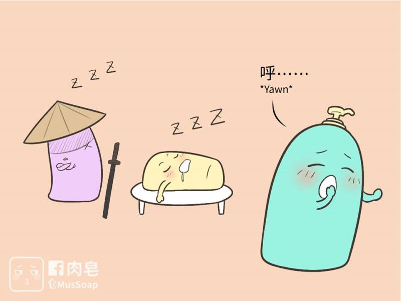 หน้า 585