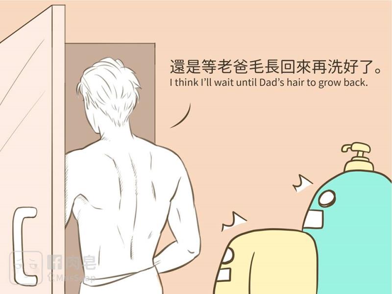 หน้า 655