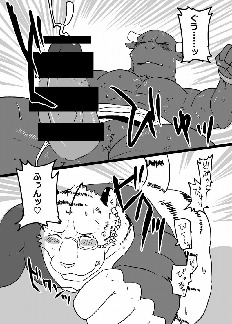 หน้า 18