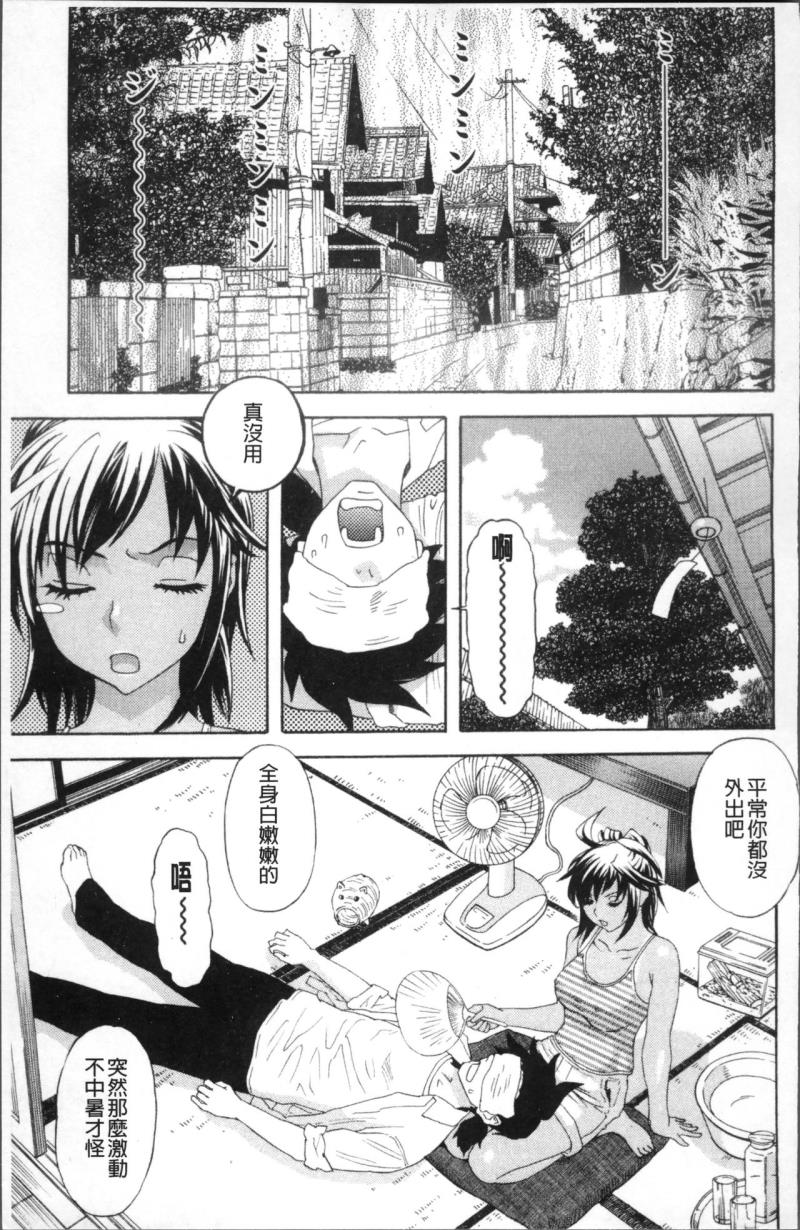 หน้า 62