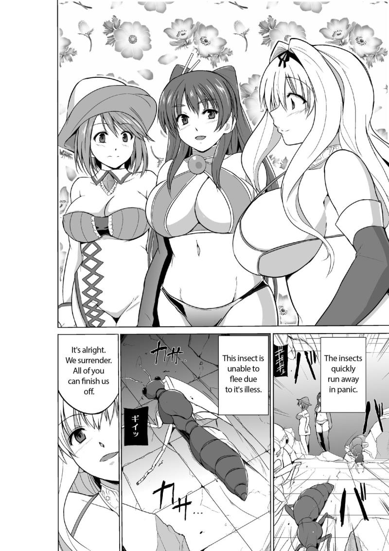Dungeon Travelers Minna no Oyuugi | Dungeon Travelers - Everyone's Game
