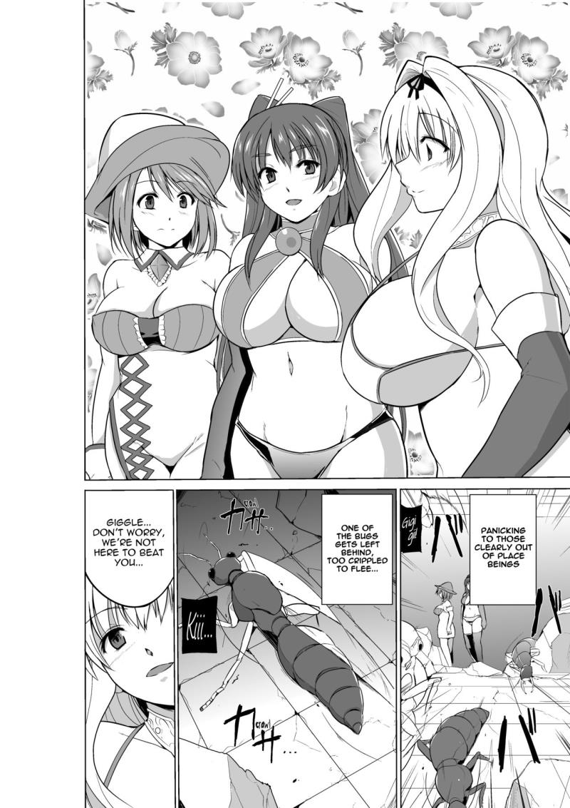 Dungeon Travelers Minna no Oyuugi | Dungeon Travelers - Everyone's Game