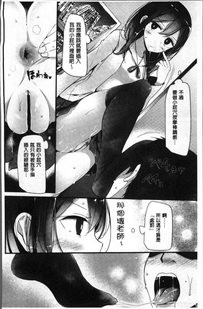 หน้า 72