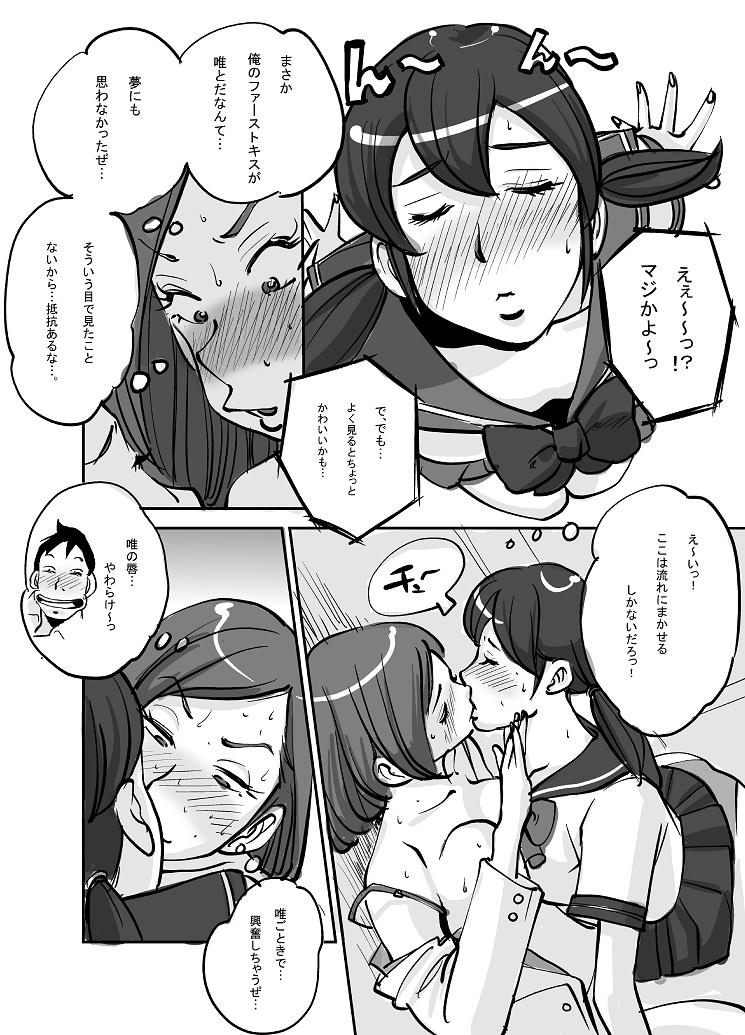 หน้า 59