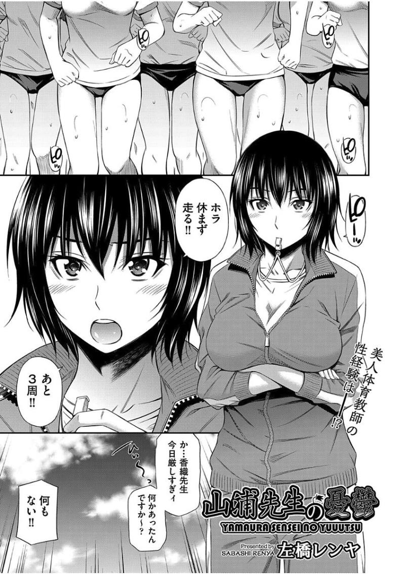 หน้า 301