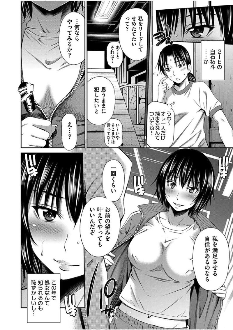หน้า 306
