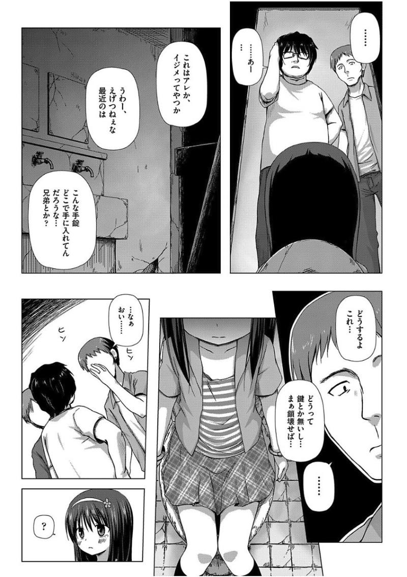 หน้า 328