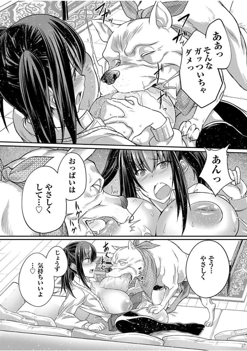 หน้า 353