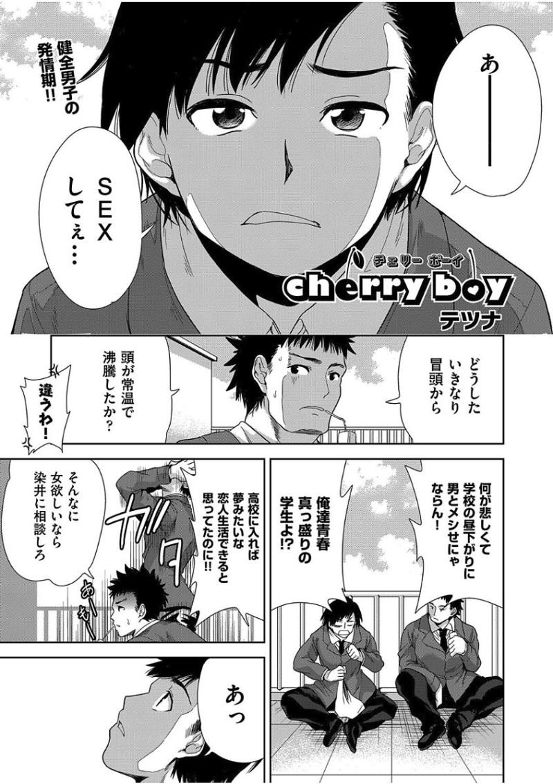 หน้า 391