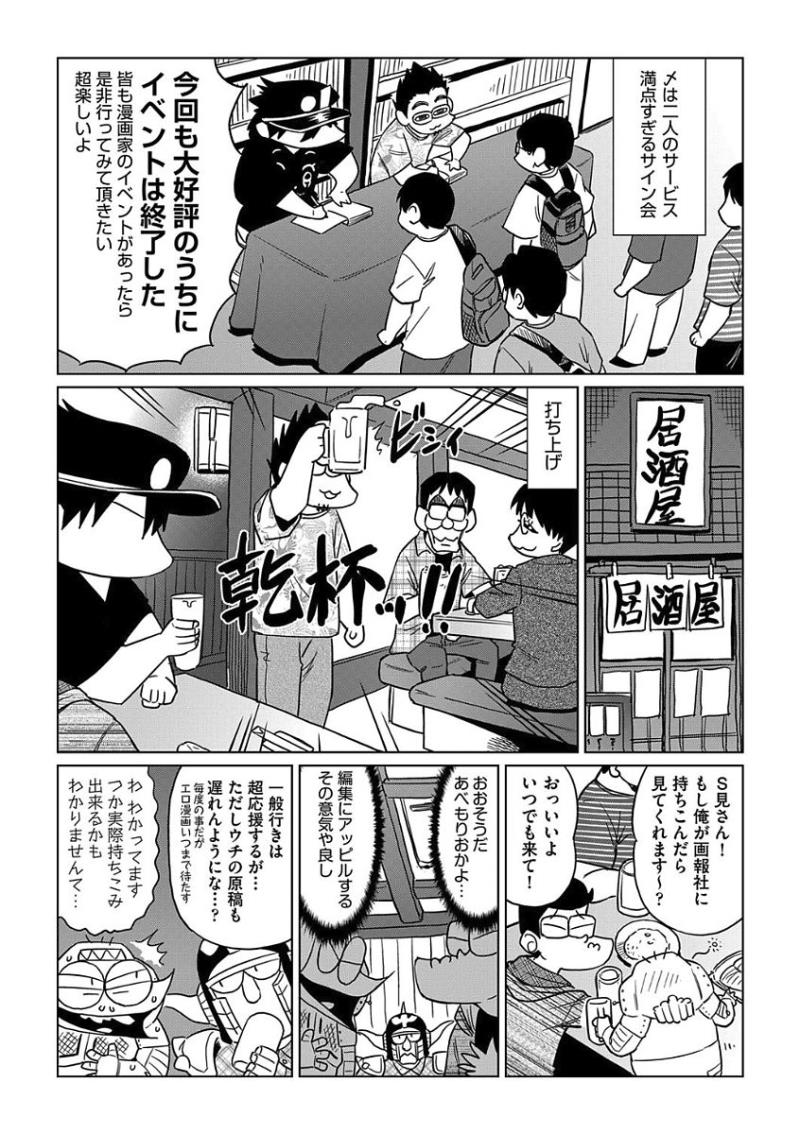 หน้า 415