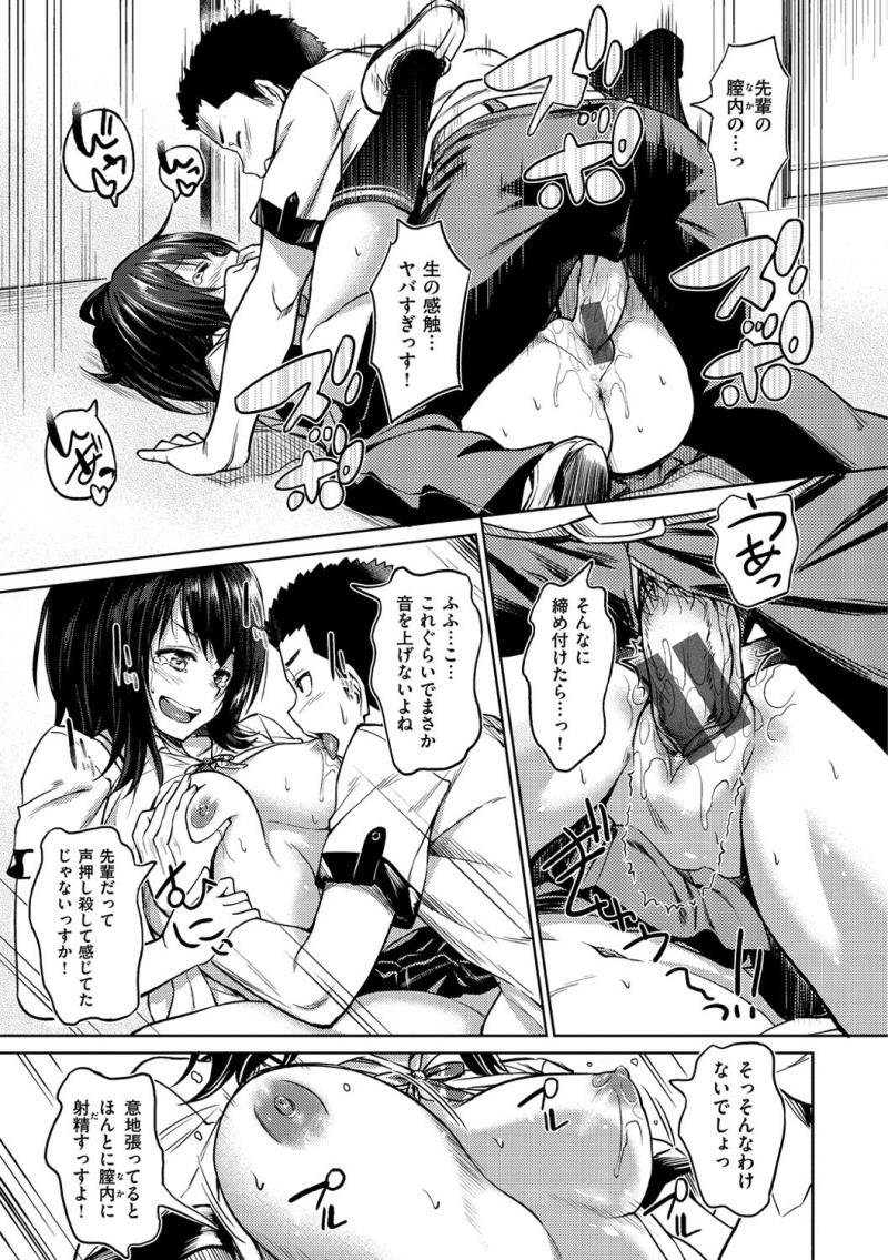 หน้า 56