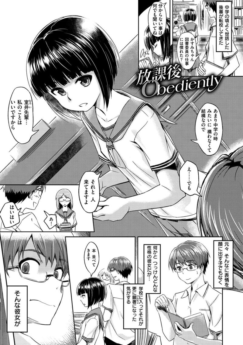 หน้า 174