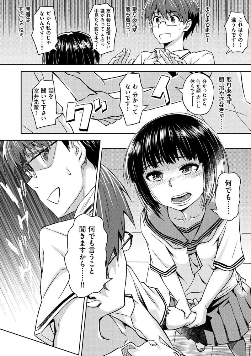 หน้า 177