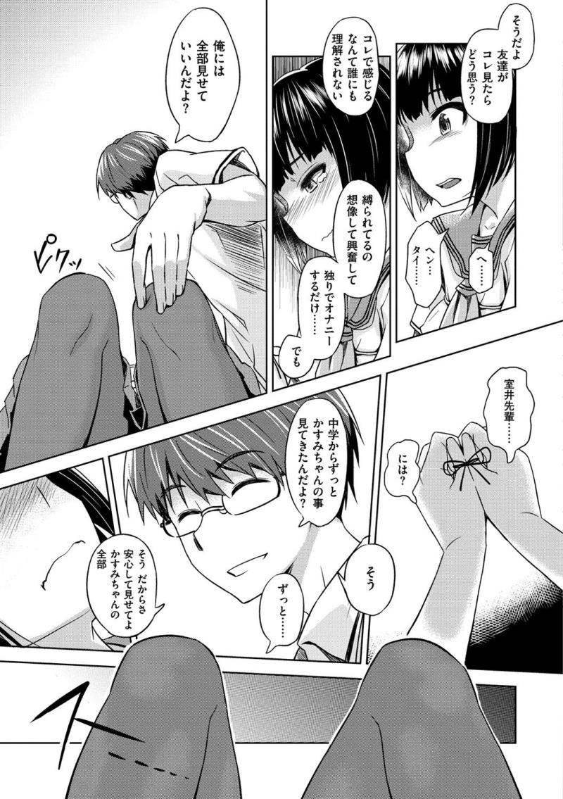 หน้า 184