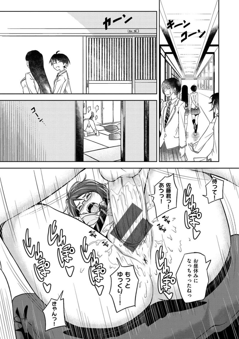 หน้า 214