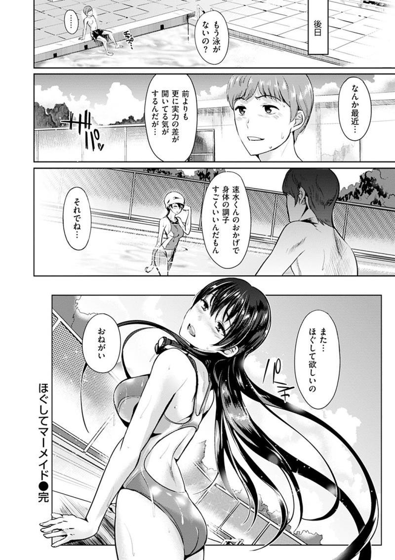 หน้า 66