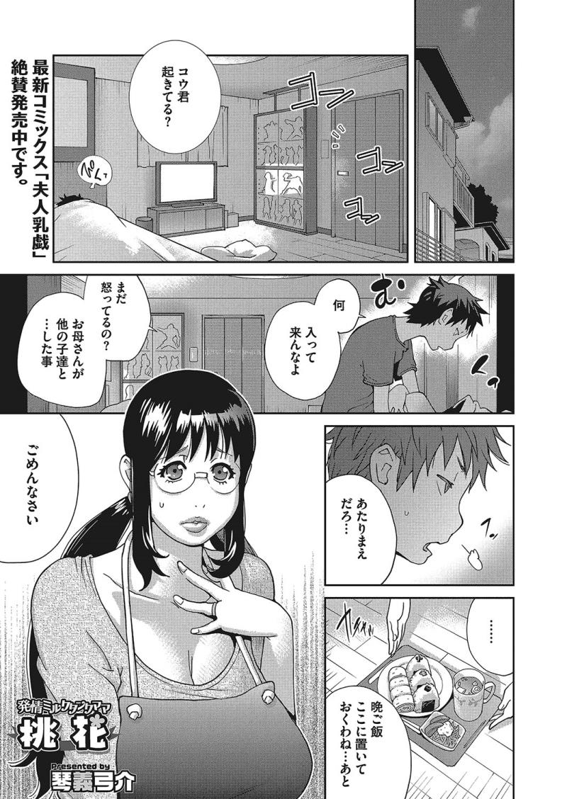 หน้า 276