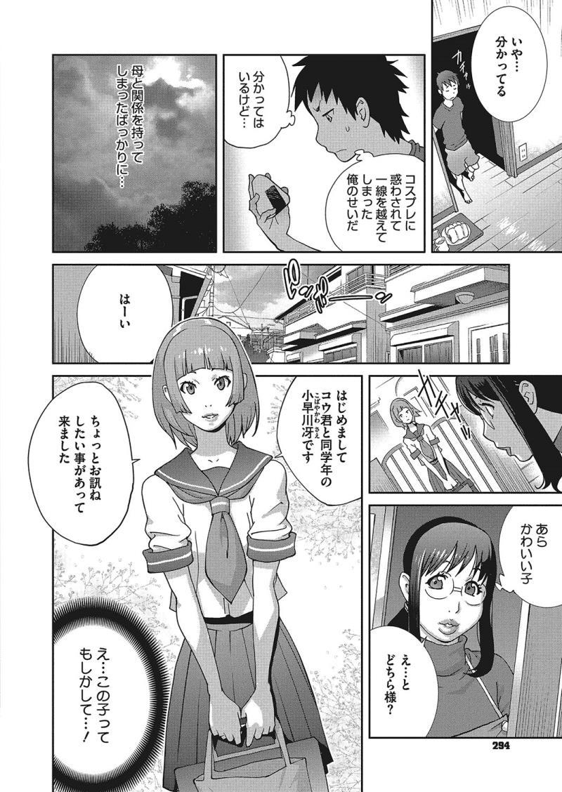 หน้า 277