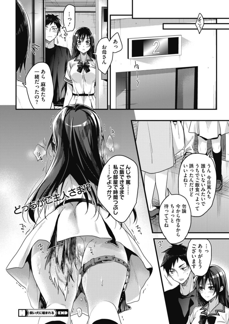 หน้า 32