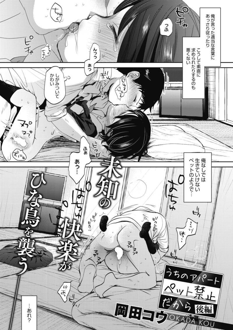 หน้า 34
