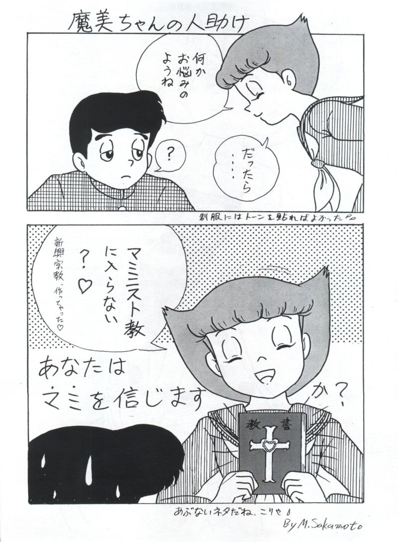หน้า 13