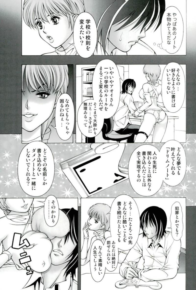 หน้า 4
