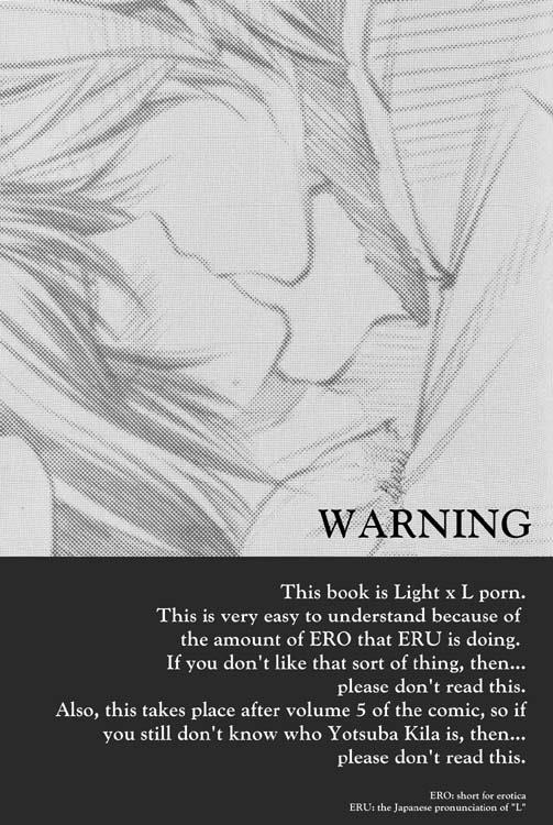 (ZENKOKU4) [OMEGA 2-D (Hibino Tomoki, Shima Seiryuu)] Ai (L) wa Subete o Nomikomu. | Love takes in all Things (Death Note) [English]