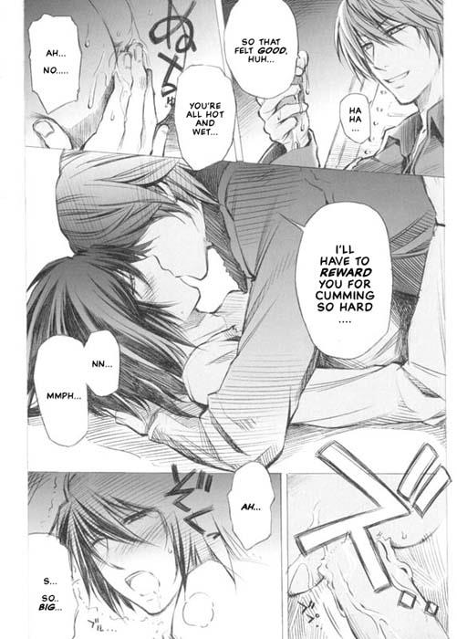 หน้า 7