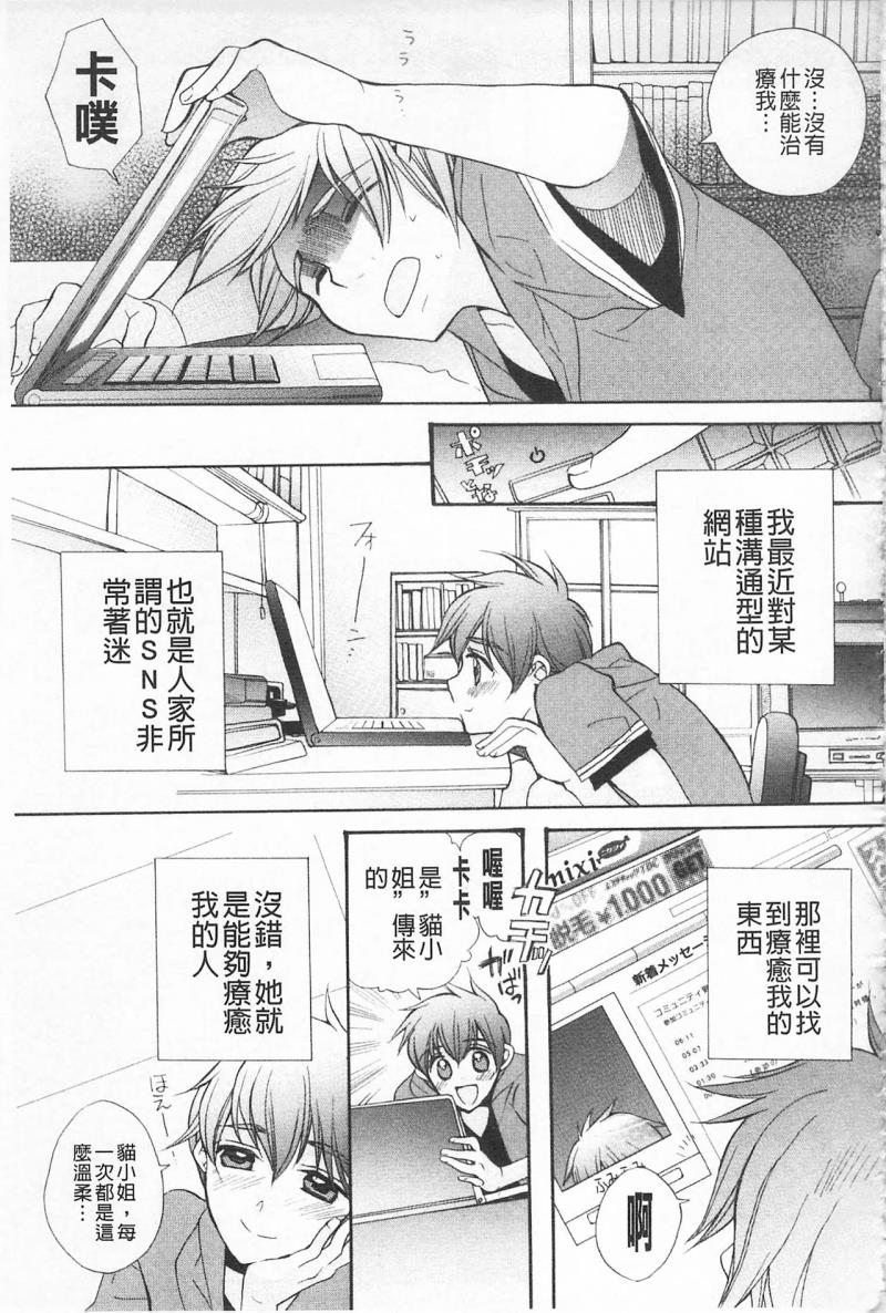 หน้า 118