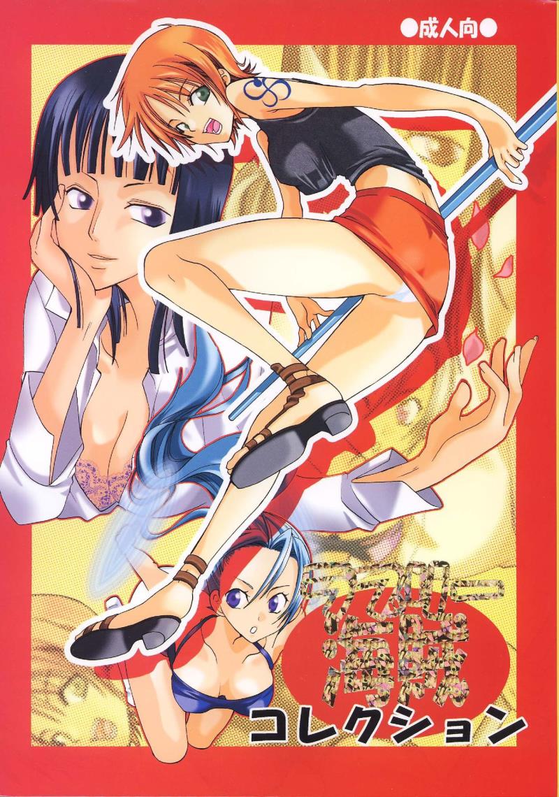 [Kurione-sha (YU-RI)] Shiawase PUNCH! (Lovely Kaizoku Collection) (One Piece) [English] [EHCOVE] [Digital] [Incomplete]