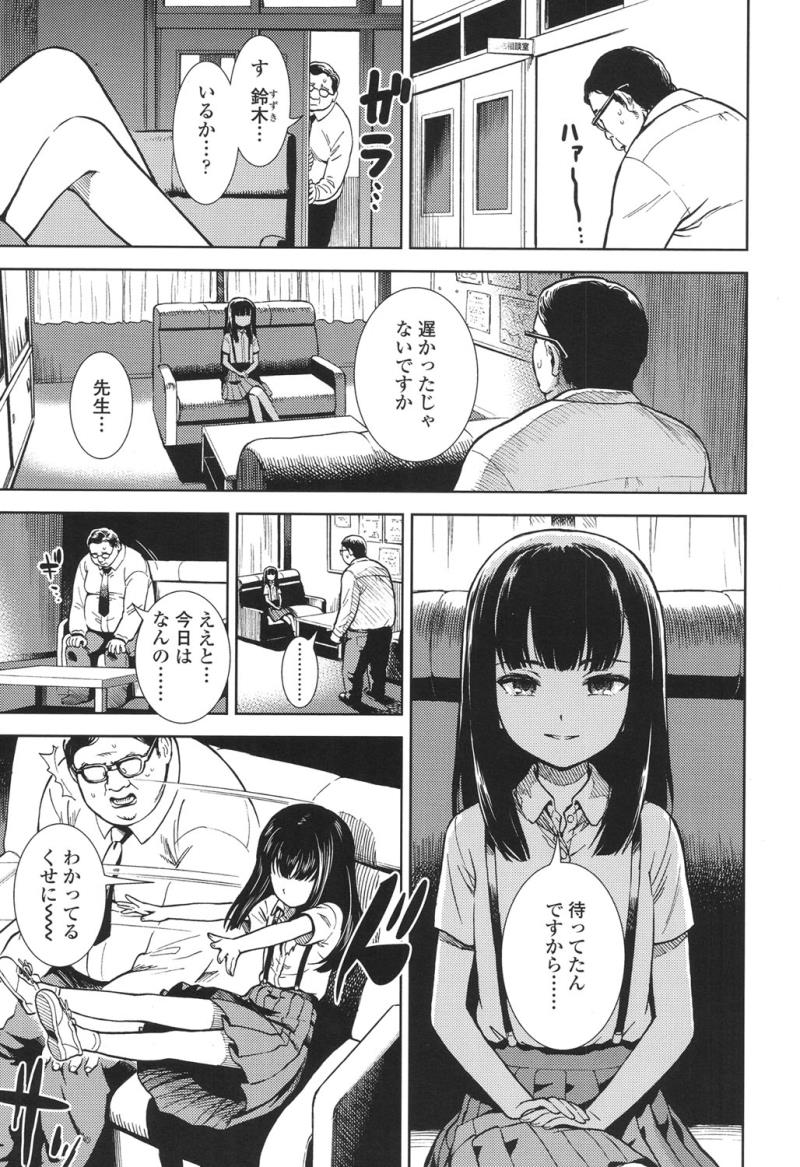 หน้า 178