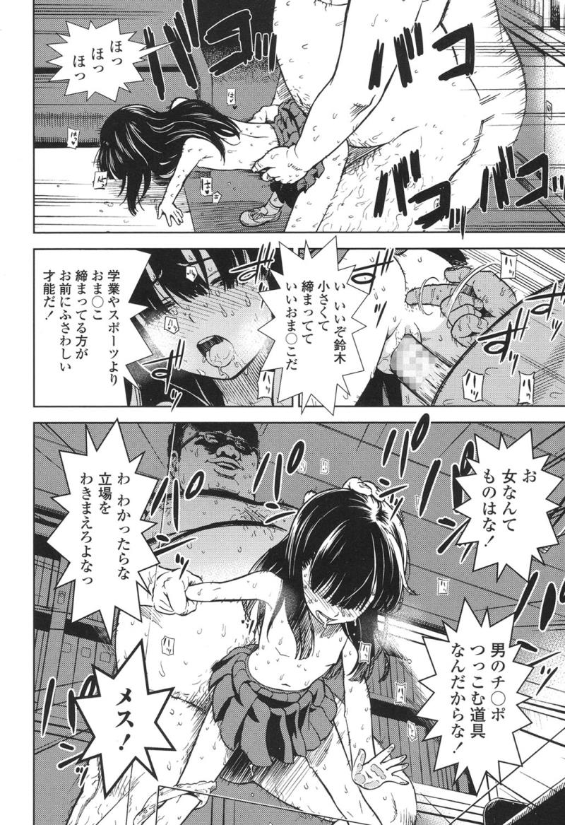 หน้า 191