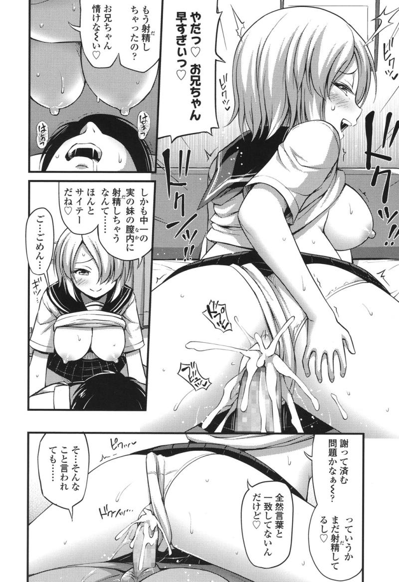 หน้า 205