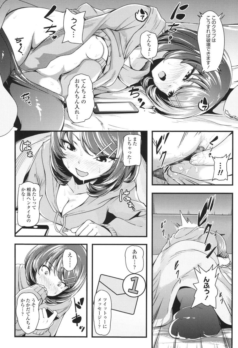 หน้า 231