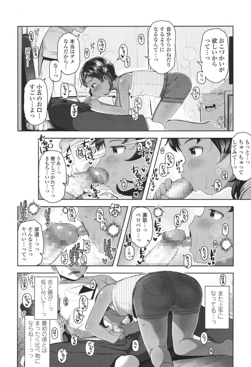 หน้า 321