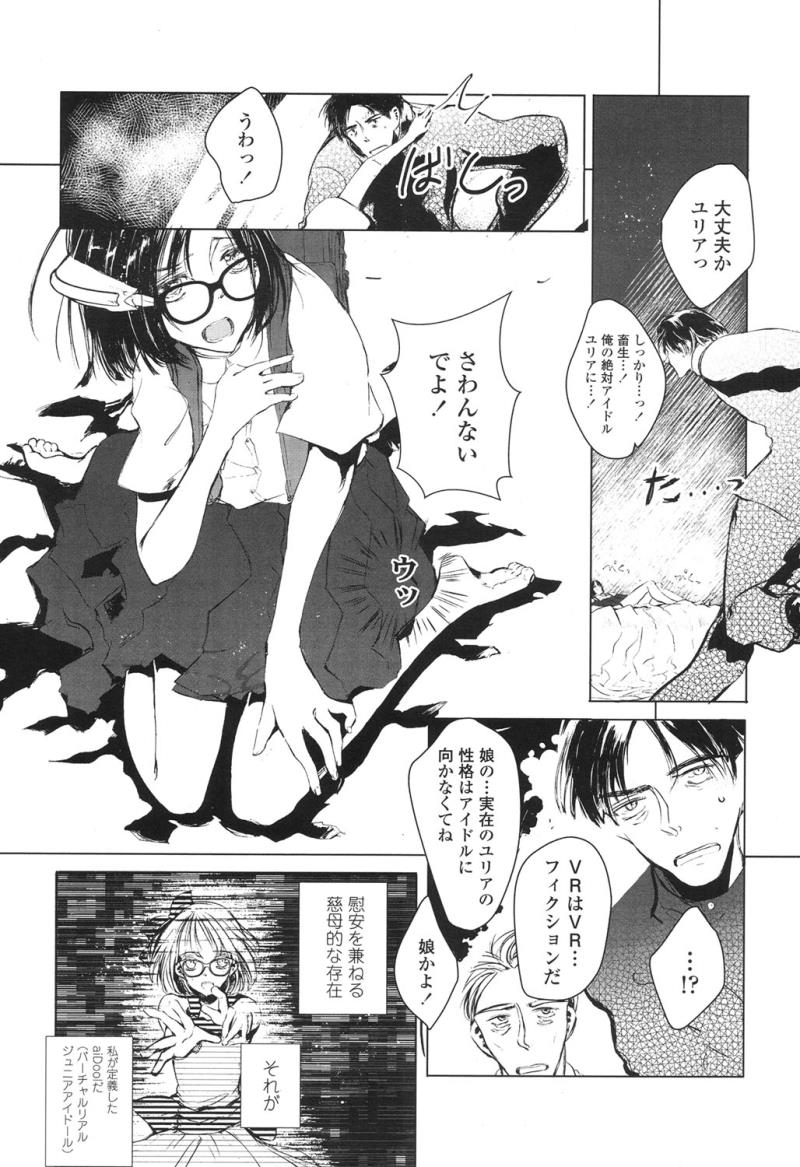 หน้า 384