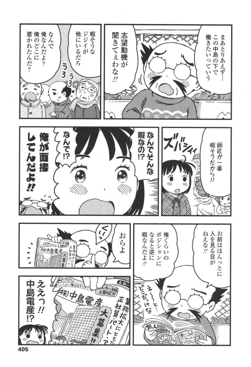 หน้า 404