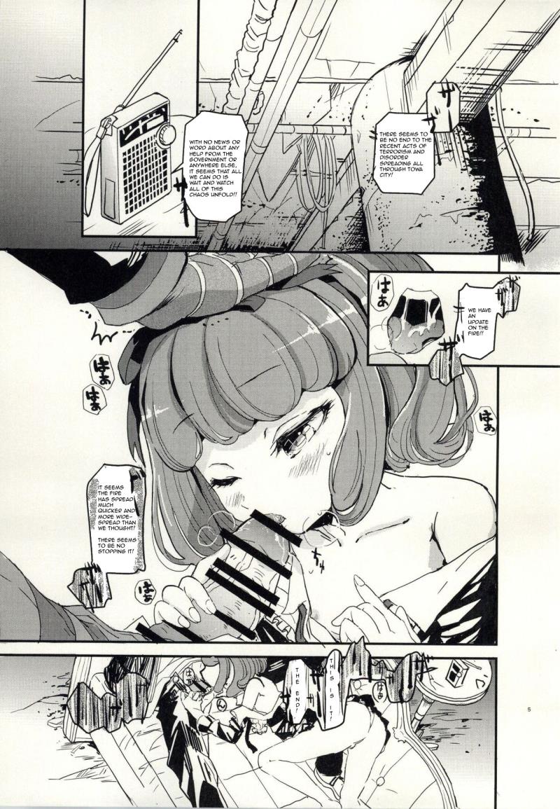 (SC65) [Picosolenodon (322g)] bind to omelas (Danganronpa) [English] [Amamiami-Kun]
