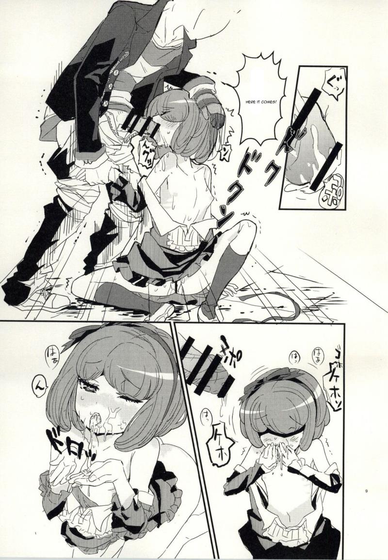 หน้า 6
