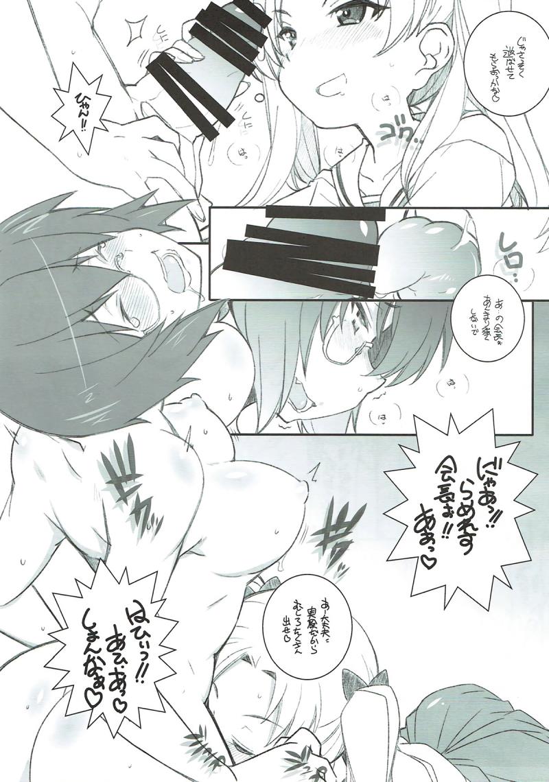 หน้า 4