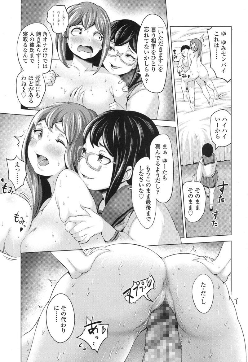 หน้า 220