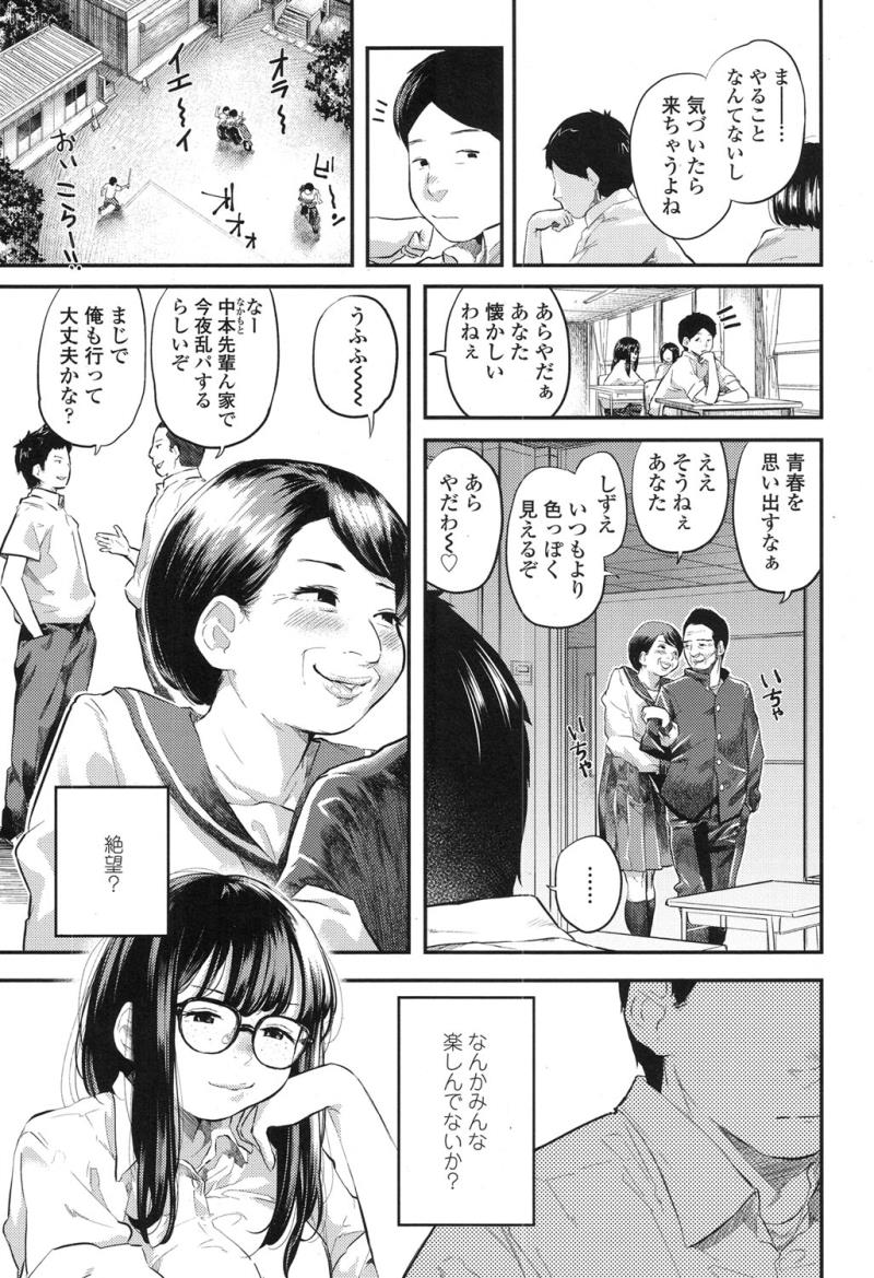หน้า 320
